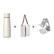 Huawei Universal Gift Pack, Stainless Steel Thermos + Canvas Bag + Mobile Holder, White