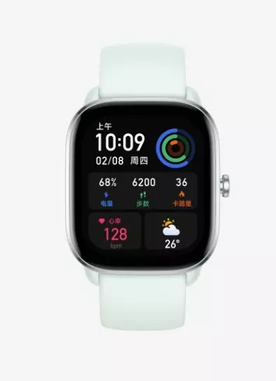 Amazfit Smartwatch GTS 4 Mini, Blue