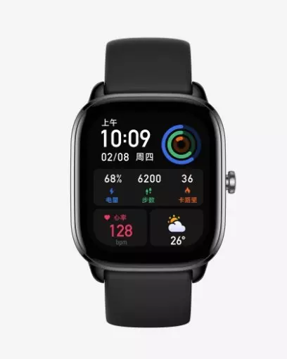 Amazfit Smartwatch GTS 4 mini, Black