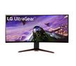 LG UltraGear QHD Curved Monitor,34 inch,160Hz,1ms,HDR 10Monitor,Black