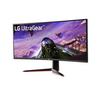 LG UltraGear QHD Curved Monitor,34 inch,160Hz,1ms,HDR 10Monitor,Black
