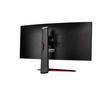 LG UltraGear QHD Curved Monitor,34 inch,160Hz,1ms,HDR 10Monitor,Black