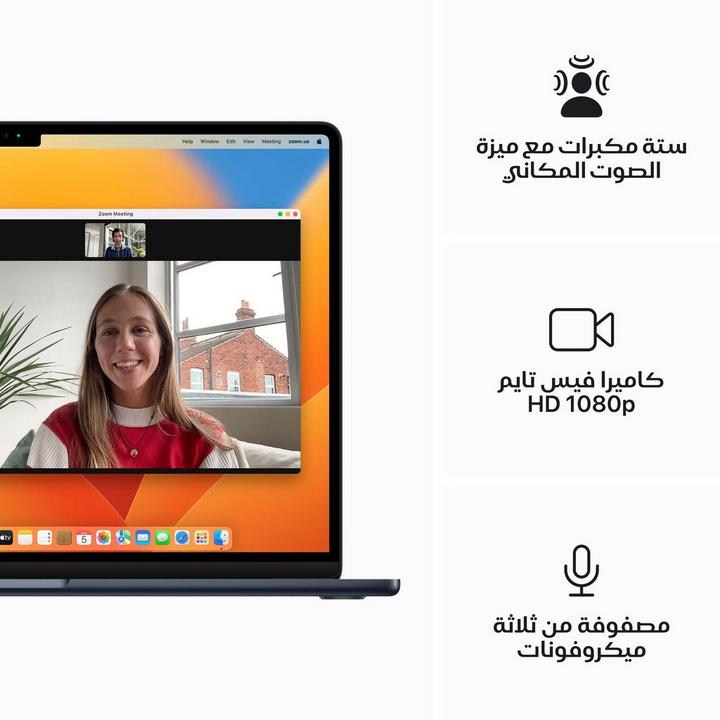 أبل ماك بوك اير، إم 2، 8 جيجا، 256 جيجا، بصمه، 15.3 بوصة، سماء الليل