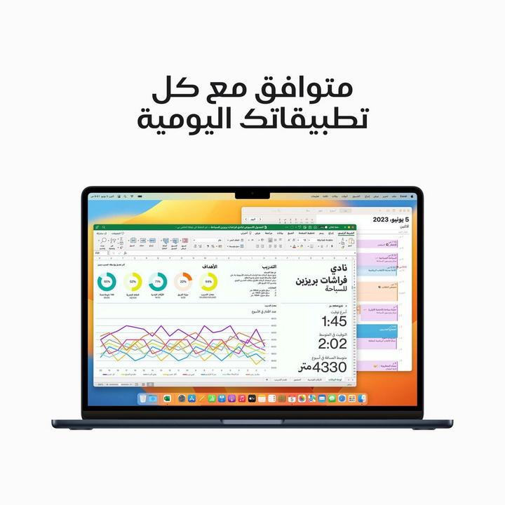 أبل ماك بوك اير، إم 2، 8 جيجا، 256 جيجا، بصمه، 15.3 بوصة، سماء الليل