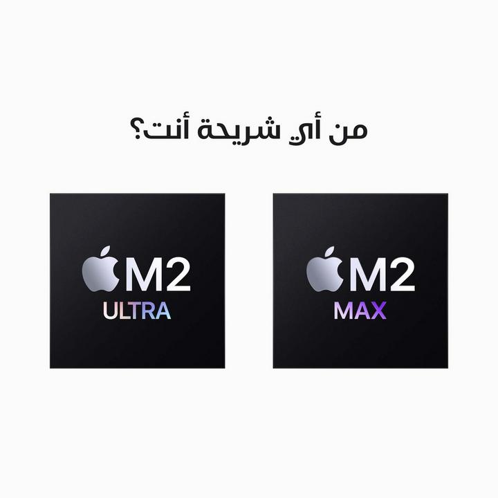 APPLE Mac Studio, Apple M2 Max, 32GB, 512GB SSD, Silver