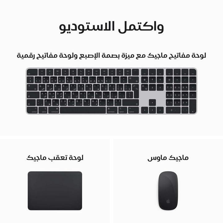 APPLE Mac Studio, Apple M2 Max, 32GB, 512GB SSD, Silver