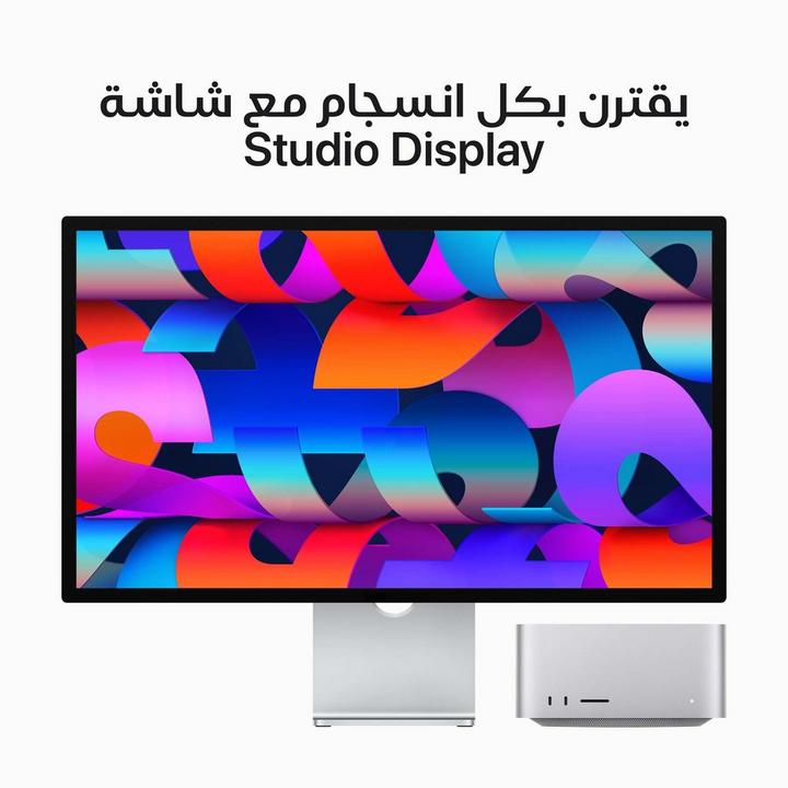 APPLE Mac Studio, Apple M2 Ultra, 64GB, 1TB SSD, Silver