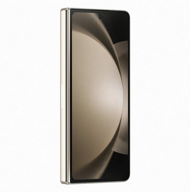 Samsung Galaxy Z Fold 5, 5G, 256GB, Cream - eXtra