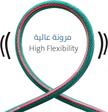 العايد خرطوم حديقة كريستال مزدوج، 3/4 انش، 25 متر