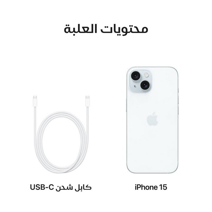 أبل أيفون 15، 5جي، 6.1 بوصة، 256 جيجا، أزرق