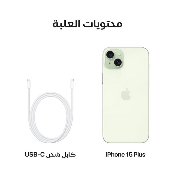 Apple iPhone 15 Plus, 5G, 6.7 inch, 128GB, Green