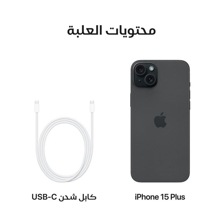 Apple iPhone 15 Plus, 5G, 6.7 inch, 128GB, Black