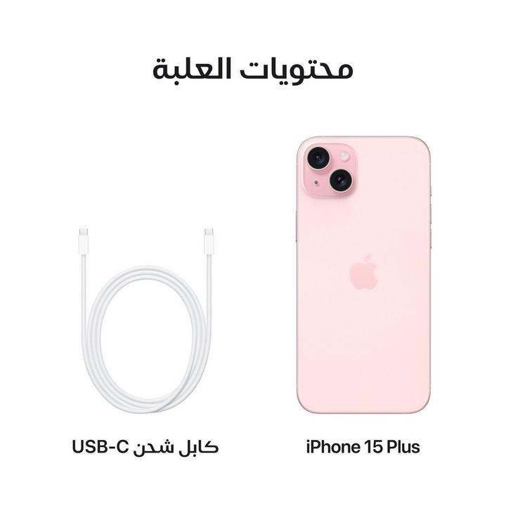Apple iPhone 15 Plus, 5G, 6.7 inch, 128GB, Pink