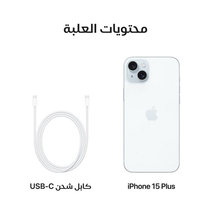 Apple iPhone 15 Plus, 5G, 6.7 inch, 256GB, Blue