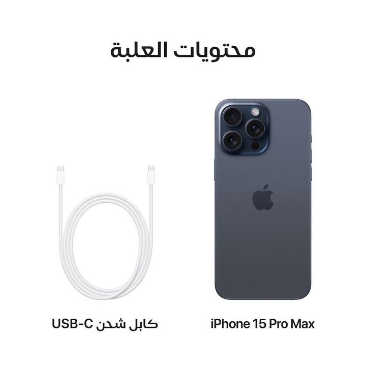 أبل أيفون 15 برو ماكس، الجيل الخامس، 6.7 بوصة، 512 جيجا، أزرق تيتانيوم