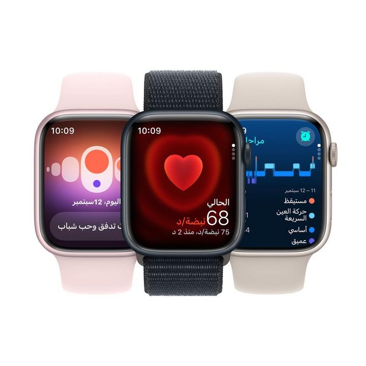 Apple Watch Series 9 GPS + Cellular 45mm Aluminium Case with (PRODUCT)RED Sport Band - M/L