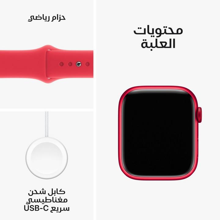 Apple Watch Series 9 GPS + Cellular 45mm Aluminium Case with (PRODUCT)RED Sport Band - M/L
