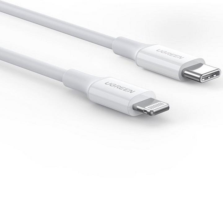 Ugreen, 20 Watts Wall Charger, Type-C, White eXtra Bahrain