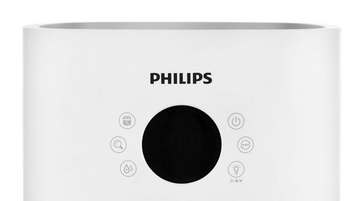Philips, Air Purifier & Humidifier Series 3000, 2-in-1