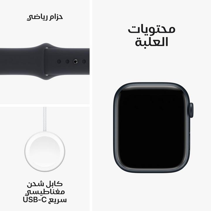 Apple Watch Series 9 GPS 41mm Midnight Aluminum Case with Midnight Sport  Band - M/L