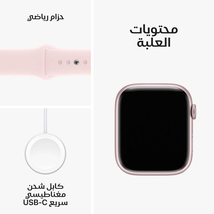 Apple Watch Series 9 GPS 41mm Pink Aluminium Case with Light Pink Sport Band - S/M