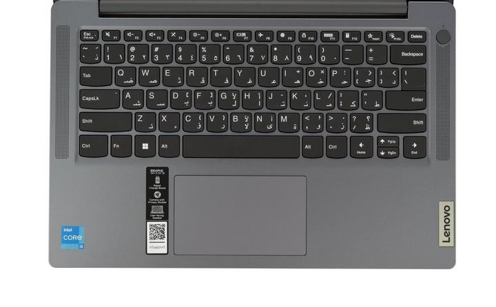 LENOVO IdeaPad S3, Core i3, 256GB, 14 Inch, Arctic Grey.