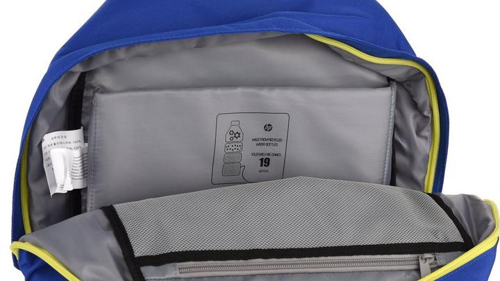 Backpack, Blue eXtra Campus HP Blue - Saudi
