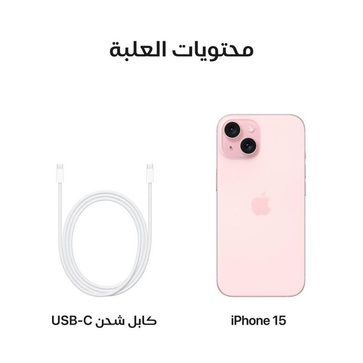 Apple iPhone 15 Plus (128 GB) - Pink : : Elektronik & Foto