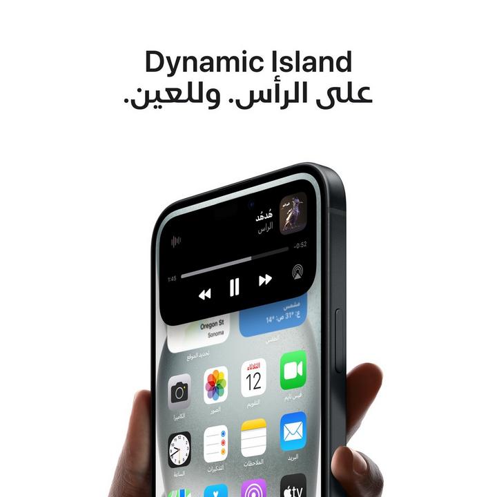 iPhone 15 Plus 256GB in Black with Dynamic Island