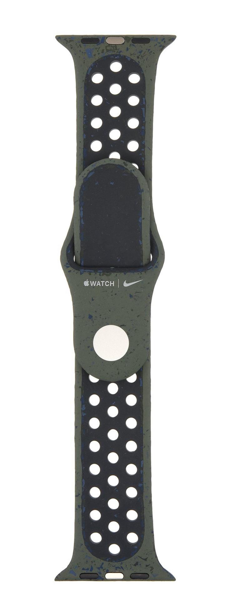 Apple Watch Nike Sport Band, 45MM, S/M, Cargo Khaki eXtra