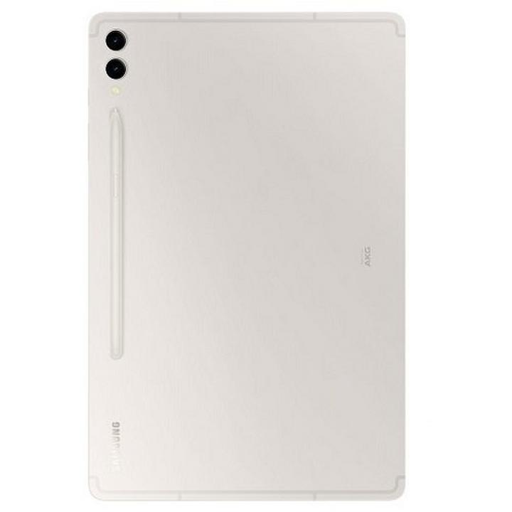 Samsung Galaxy Tab S9 Plus, Wi-Fi, 12.4 inch, 256GB, Beige - eXtra 