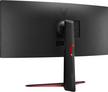 LG UltraGear QHD Curved Gaming Monitor, 34 Inch, Black