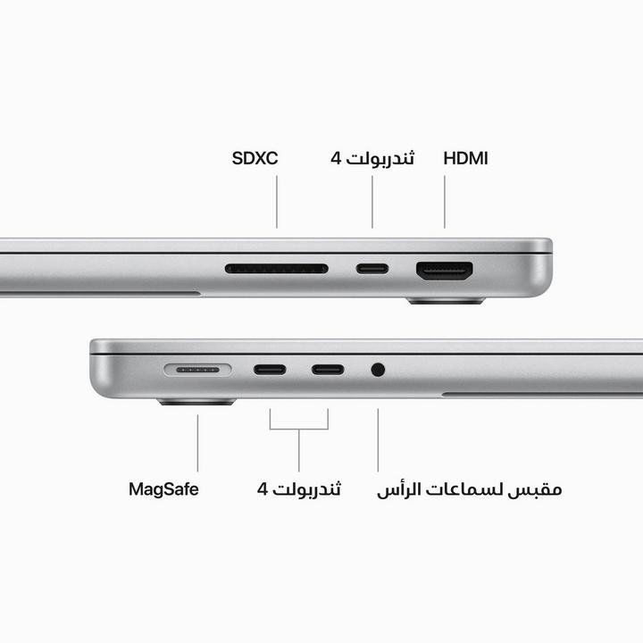 APPLE MacBook Pro, M3 Max, 36GB, 1TB SSD, 14.2 inch, Silver