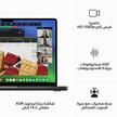 أبل ماك بوك برو،  إم 3 ماكس، 36 جيجا، 1 تيرا، 14.2 بوصة، اسود فلكي