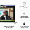 أبل ماك بوك برو،  إم 3 برو، 18 جيجا، 512 جيجا، 16.2 بوصة، فضي