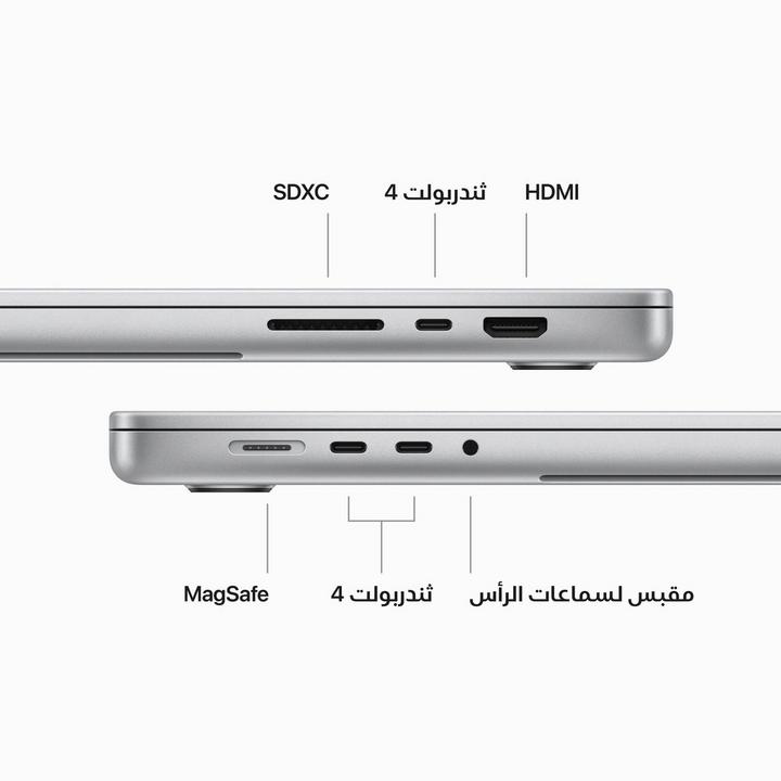 أبل ماك بوك برو،  إم 3 ماكس، 36 جيجا، 1 تيرا، 16.2 بوصة، فضي