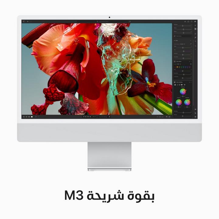 APPLE iMAC MQRK3 - AIO, Apple M3, 8GB, 512GB SSD, Silver - eXtra Saudi