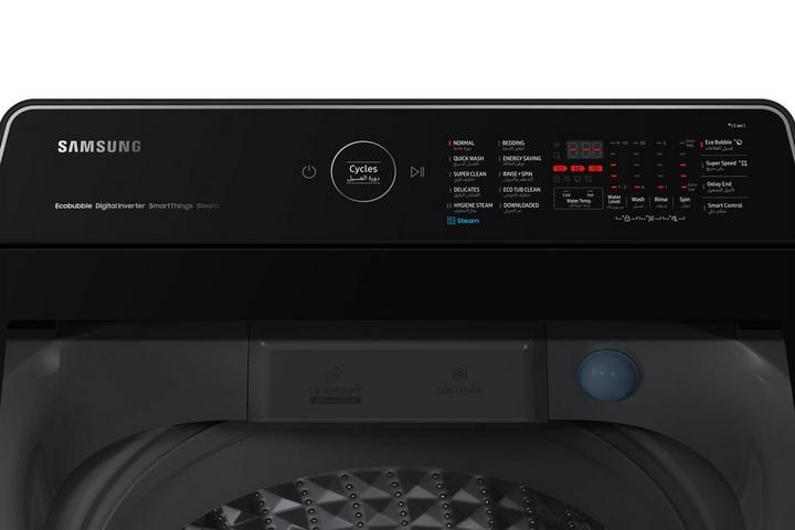 Samsung Automatic Top Load Washing Machine, 13Kg ,Wi-Fi, Grey