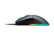 LENOVO Legion M210 RGB Wired Gaming Mouse, Black