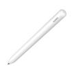 HUAWEI M-Pencil,3rd generation "Not for Sale ", White