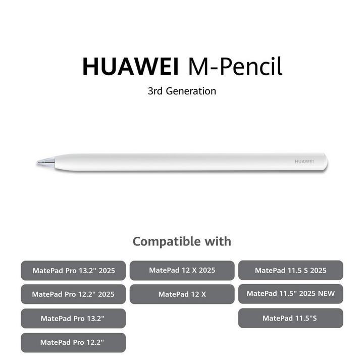 HUAWEI M-Pencil,3rd generation , White - eXtra Oman