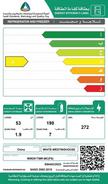 وايت وستنجهاوس ثلاجه 7 قدم, فريزر1.9 قدم، ستانلس ستيل