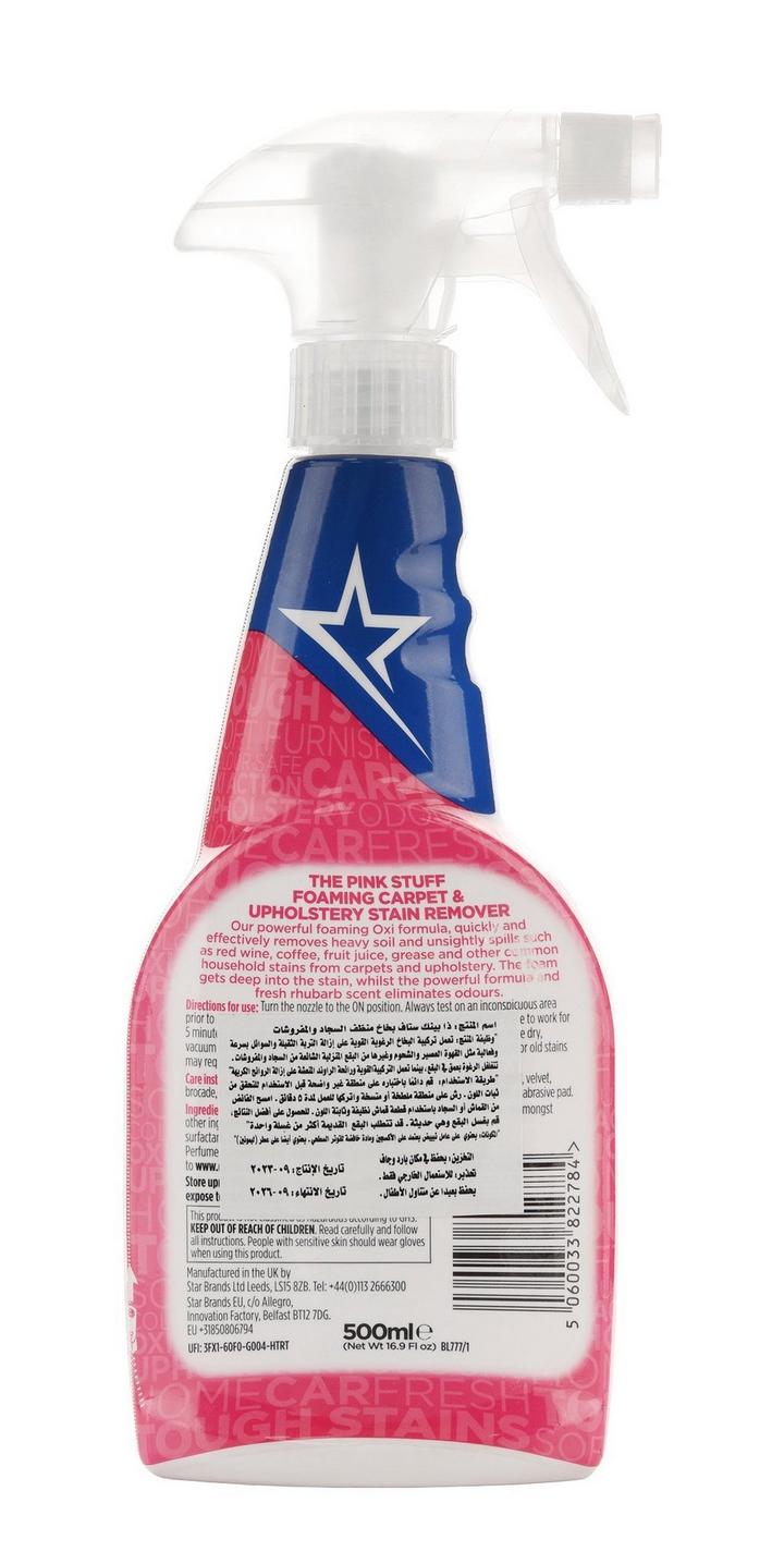 Miracle carpet stain remover best sale