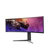 LG UltraGear QHD Curved Gaming Monitor, 45 inch, Black.