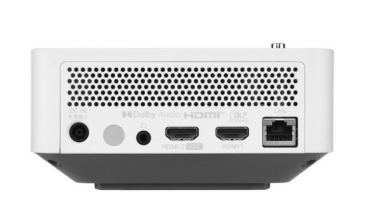 LG CineBeam Smart Portable Projector, FHD, Speaker, White.