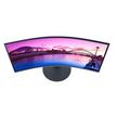 Samsung 32" Curved FHD Monitor, 75Hz, Black.