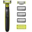 Philips OneBlade 5in1 Face+Body Trimmer, Edge, Shave, Trim, Black & Yellow