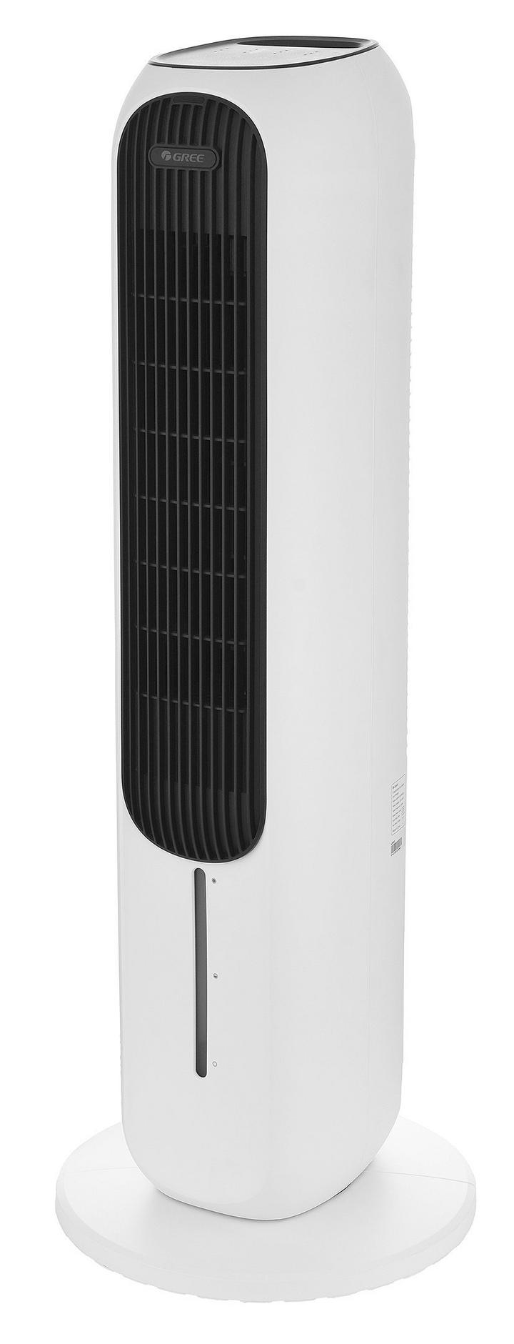 Gree, Portable Desert Air Cooler, 4-in-1 Ventilation, Hot Cold