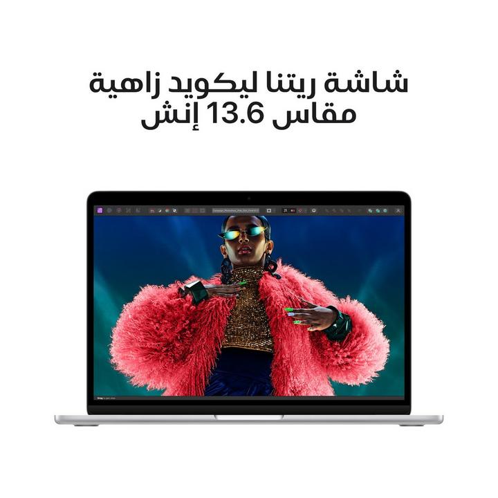 Apple MacBook Air, M3, 8GB, 256GB SSD, 13.6 inch, Silver