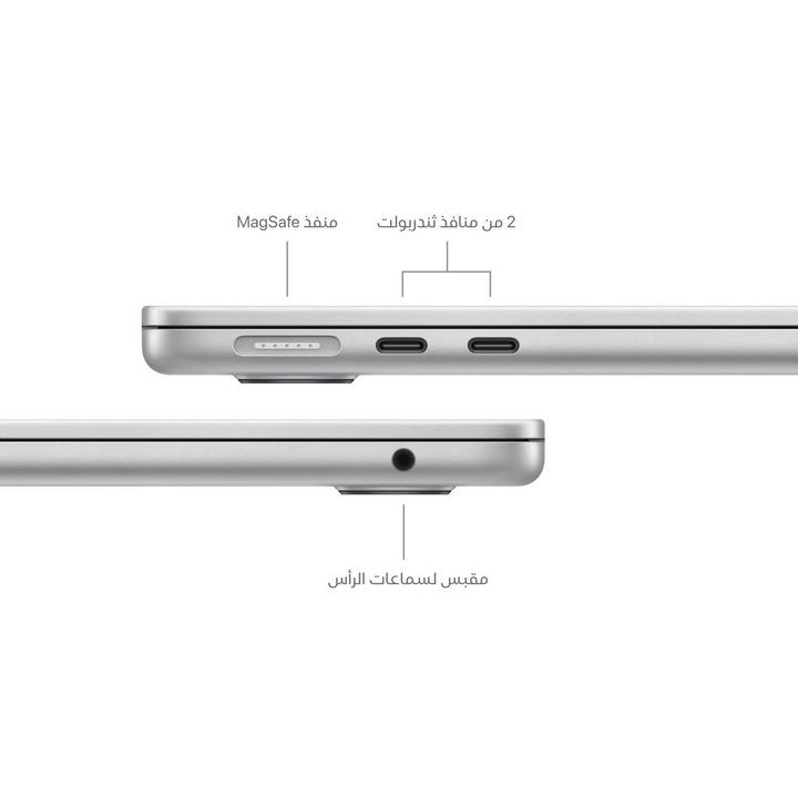 Apple MacBook Air, M3, 8GB, 256GB SSD, 13.6 inch, Silver